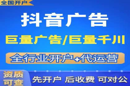 SEM竞价优化实战：案例解析如何提高广告转化率