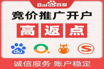 信息流优化师如何运用算法提升广告效果