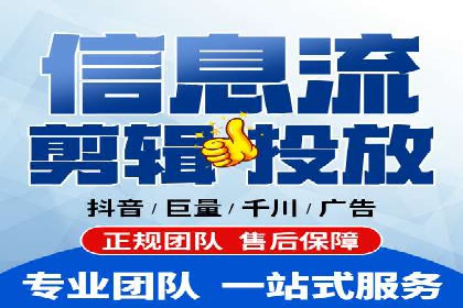 案例分享：百度推广代理助力企业增长